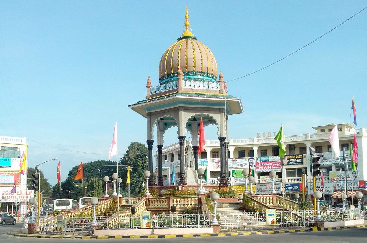 *** Майсур, Майсор, Mysuru, Mysore - Карнатака Karnataka state - Индия, India ***
